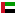 UAE Premier League