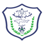 Jordan League