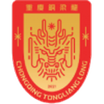 China League One