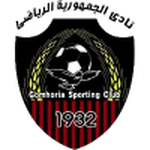 Egypt Second League
