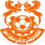 Iran Persian Gulf Pro League predictions